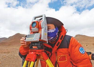 Buy cheap Qomolangma Unique China Brand Mato Surveying Reflectorless Total Station from wholesalers