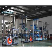 Buy cheap Waste Wood Plastic Pulverizer Machine , High - Yield Powder Mills Equipment product