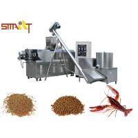 Buy cheap Siemens Inverters 70kw 150kg/H Pet Food Extruder Machine product