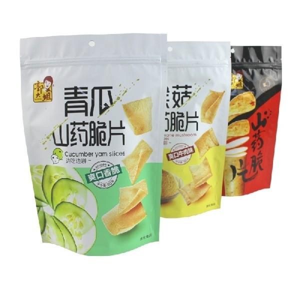 Buy cheap Resealable Stand Up Pouches For Food 60g 228g Custom Potato Chip Bags from wholesalers