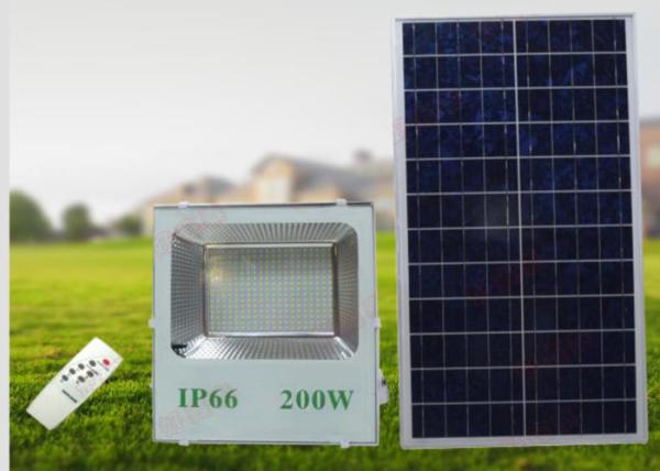 Buy cheap High Power 200W Battery Solar Security Light / Solar Powered Outdoor Lights from wholesalers