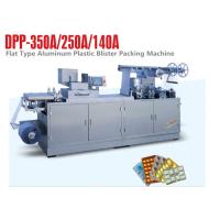 Buy cheap PHARMACEUTICAL BLISTER PACKING MACHINES / AUTOMATED ALU PVC BLISTER PACKING product