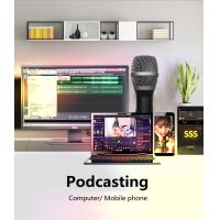Buy cheap Cardioid Noise Cancelling Microphone For Recording 20mm*166mm product