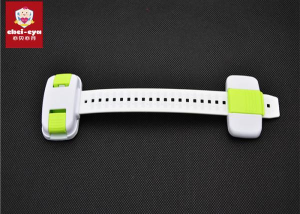 Buy cheap Adjustable Length Child Safety Cabinet Locks Protective Article Anti Pinch Hand from wholesalers