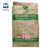 Buy cheap Hisun PLA Resin REVODE 190 Polylactic Acid Biobased PLA Pellets for Biodegradable Compostable from wholesalers