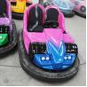 Buy cheap 155kg Electric Amusement Bumper Cars / Indoor Bumper Cars Speed 8km/h from wholesalers