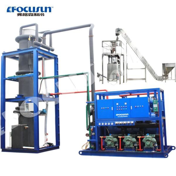 Buy cheap Top- and Affordable Ice Making Solution Focusun 30-50ton Tube Ice Plant Manufacturing from wholesalers