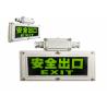 Buy cheap ATEX Approved 5W Explosion Proof Emergency Light Exit Signs from wholesalers