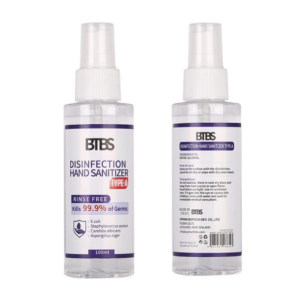 Buy cheap Antibacterial Alcohol Disinfectant Spray from wholesalers