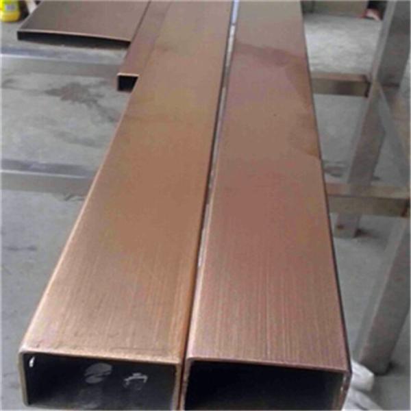 Buy cheap Gold Rose Gold Stainless Steel Pipe Tube Mirror Finish 201 304 316 For Handrail Balustrade Ceiling Decoration from wholesalers
