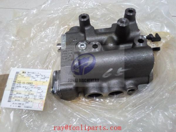 Buy cheap OEM quality komatsu D65 D85 bulldozer transmission control valve 14X-15-15003 from wholesalers