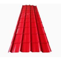Buy cheap 600mm 1500mm Width Al Mg Mn Alloy Plate Curved Roofs Construction product