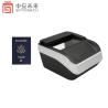 Buy cheap ID Card Reader RFID MRZ OCR White light Infra-red UV Passport Scanner Document Reader from wholesalers