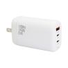 Buy cheap 65W 3 Port Fast Charging Wall Charger USB C Type C Charger Block For Tablets Phones from wholesalers