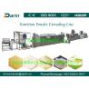 Buy cheap Stainless steel Nutrition baby milk food processing machinery from wholesalers