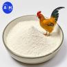 Buy cheap Calcium Amino Acid Chelate For Poultry Nutrition High Bioavailability And Strong Eggshells from wholesalers