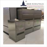 4Compartment 120L Stainless Steel Garbage Can