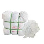 Industrial Cleaning Wiper Rags White Cotton T Shirt Rags Textile Waste Wiping