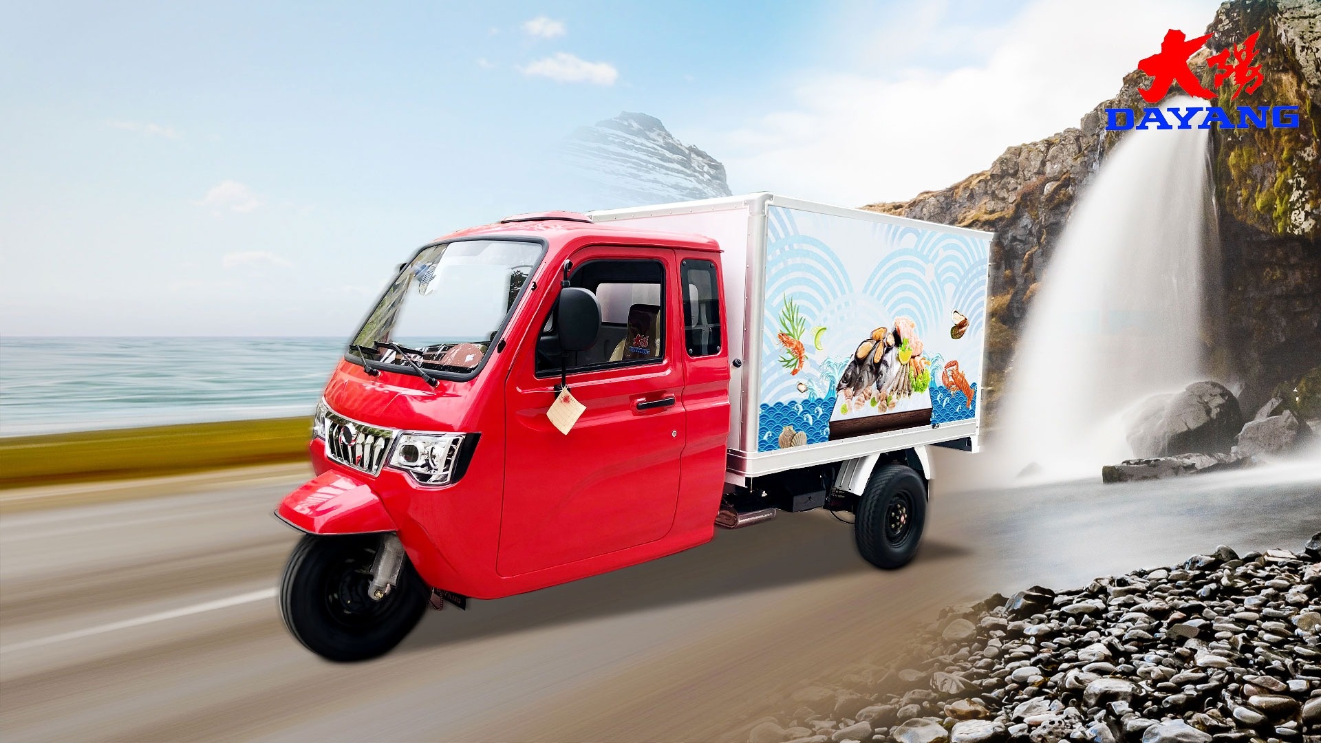 250CC Electric Cargo Tricycle Ideal for Country Markets and Maximum Speed ≥70Km/h