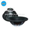 Buy cheap 21" Neodymium subwoofer speaker Professional 21 inch speaker , 1000W RMS from wholesalers