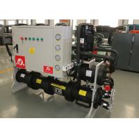 Buy cheap High Temprature Water Source Heat Pump Energy Saving Automaticlly Defrosting product