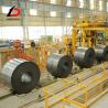 Buy cheap Mild Carbon Steel Hot Rolled Steel Coil for Excellent and 1mm-30mm Thickness According to Customer Requirements from wholesalers