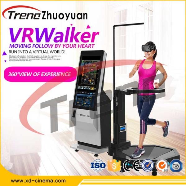 Buy cheap 360 Degree Vision Simulator Virtual Reality Treadmill HTC VR Glasses Headset from wholesalers