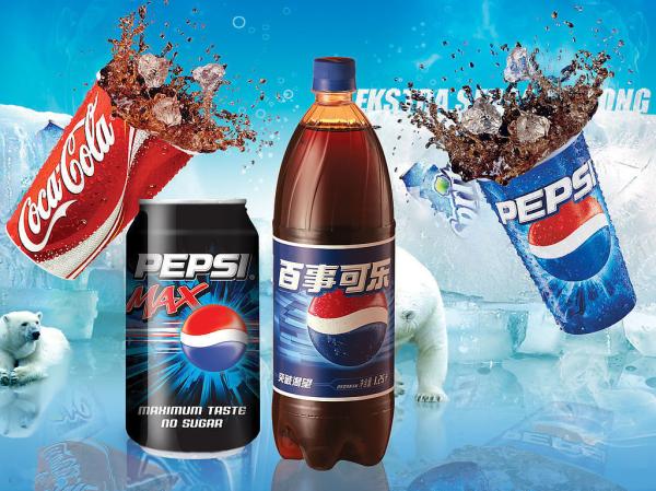 Buy cheap Complete Plastic Bottle Carbonated Soft Drink Production Line CSD Filling Line from wholesalers