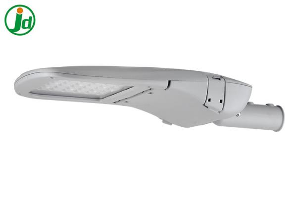 Buy cheap Self Cleanness High Lumen LED Street Light 100-240VAC Input Voltage from wholesalers