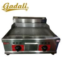 Buy cheap LPG Grooved Griddle Hotel Lobby Equipment 350x548mm Pan product