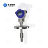 Buy cheap Digital Tuning Fork Density Meter For Fermenting Beer Food Industry 4 - 20mA from wholesalers