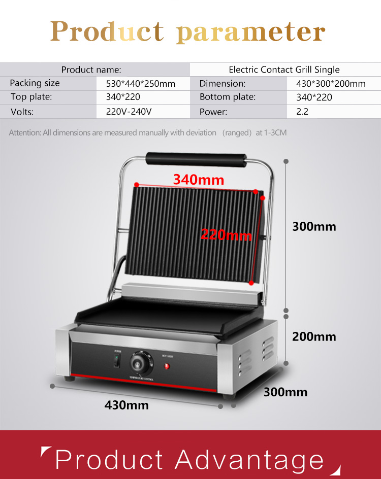 Electric Flat Grill Parts in Black Surface Color for 340*220 mm Upper Grill Size