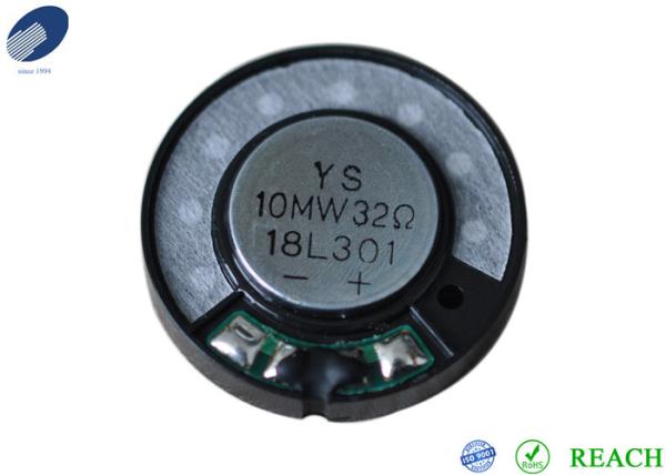 Buy cheap Graphene Film Headphone Transducer 16 Ohm 30 Mm Headset Speaker Driver from wholesalers