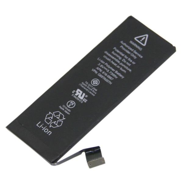 Buy cheap For IPHONE 5G Battery from wholesalers