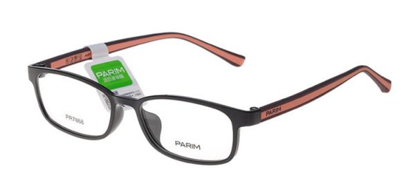 Buy cheap Oval Light Fashionable Parim Eyeglasses Frames For Man And Woman 51 16 139 from wholesalers