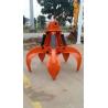 Buy cheap Abrasion Resistance Orange Peel Grab Hydraulic Excavator Grapple from wholesalers