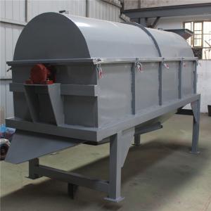 Buy cheap Wood Chips Small 10m3/H Rotary Drum Screen from wholesalers