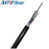 Buy cheap 12 24 48 96 288 Core Fiber Optic Cable Armoured G652D Loose Tube from wholesalers
