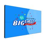Buy cheap Slim Bezel Lcd Display Tv 2x2 3x3 4X4 55 65 Inch 3.5mm Wall Mount Panel from wholesalers