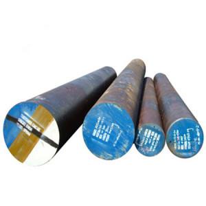Buy cheap ASTM 5140 Alloy Steel Bar 130-1600mm from wholesalers