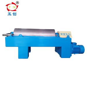 Wholesale china continuous decanter centrifuge machine to separate waste oil from china suppliers