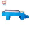 Buy cheap solid liquid 2 phase separation horizontal sedimenting decenter centrifuge from wholesalers