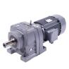 Buy cheap OEM Manson R Series Brake Motor Helical Transmission Gearbox Electric Motor Gear Reducer from wholesalers