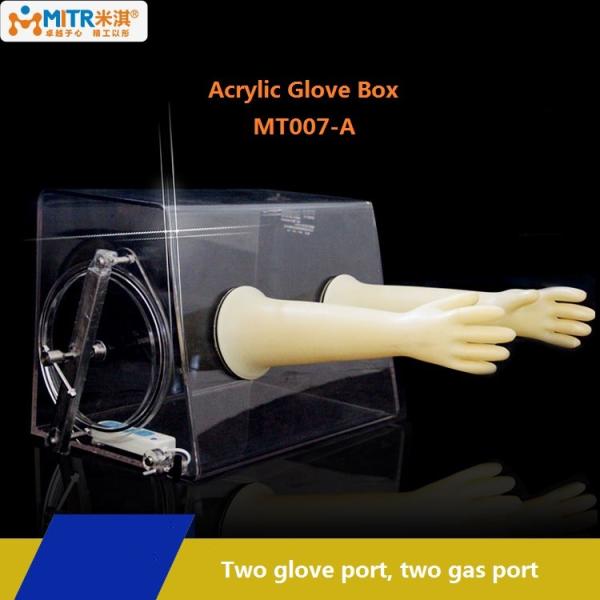 Buy cheap Clear Acrylic Lab Glove Box Two Glove Port For Magnetic Material Mt007-A from wholesalers