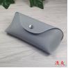 Buy cheap Colorful PU Leather Eyewear Cases Cover For Sunglasses Women's Eyeglasses Bag from wholesalers
