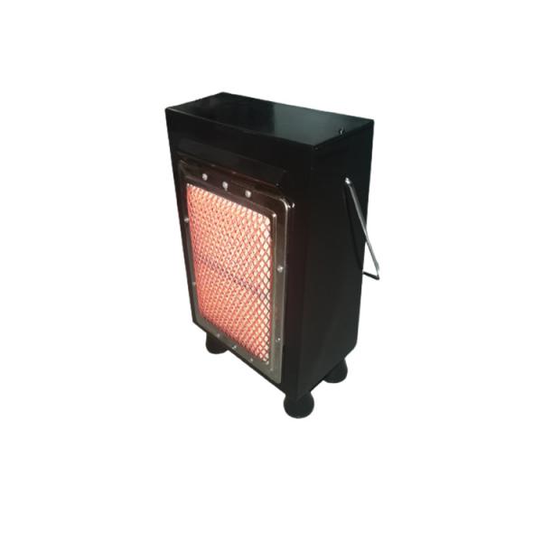 Buy cheap LPG Natural Propane Portable Gas Heater Equipment For Room Infrared THD210 0.18kg/H from wholesalers