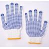 Buy cheap OEM 10 Gauge White Cotton Gloves Cotton Work Gloves With PVC Dots from wholesalers
