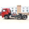 Buy cheap 12m Dongfeng Heavy Duty Tractor Trailer Truck TIANLONG 450 HP 6X4 Tractor from wholesalers