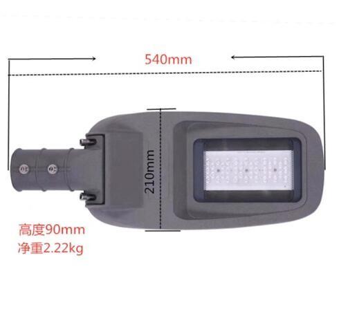 Buy cheap IP65 30W To 50w Street Led Light For Flyovers from wholesalers