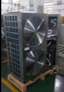 Buy cheap 25kw Air Source Heat Pump Commercial with 304 sheet metal housing from wholesalers